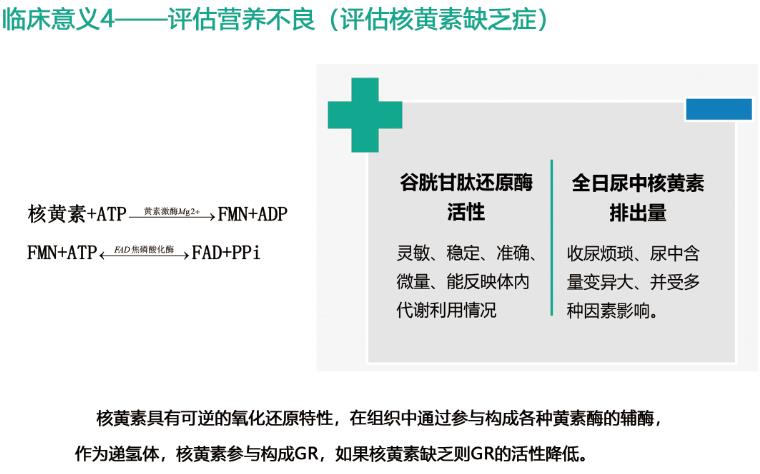迈源4.jpg