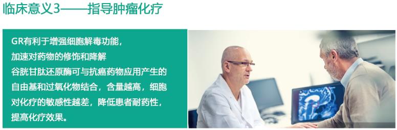 迈源3.jpg