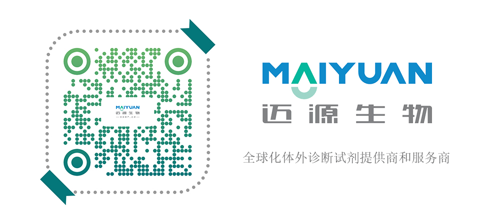 微信中 服务号二维码 .jpg